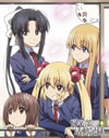 W??䊹???? Vol.1 [DVD]
