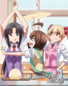 W??䊹???? Vol.3 [DVD]