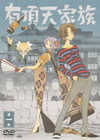 ????C? K?V [DVD]