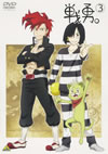 ?????(3) [DVD]