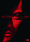 NO ONE LIVES ???????????'12P? [DVD]