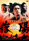 ?? [DVD]