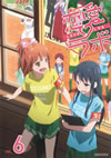 ??????? 6 [DVD]
