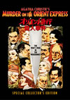 ????????㬍⍸? ?????c?????????????c????'74P? [DVD]