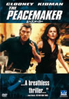 ?????<????'97P? [DVD]