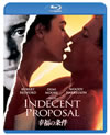 X?[????????[???>U('93P? [Blu-ray]