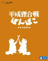 X???????????? [Blu-ray]