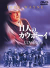 11⸍????????'71P? [DVD]