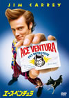 ????????????'94P? [DVD]
