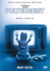 ?????????? ????('82P? [DVD]