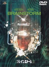 ???????????('83P? [DVD]