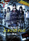 ????????????????????[??? [DVD]