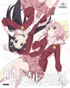 D??????????? D?N? ROUTE1.0????????M????? [DVD]