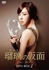 ????[??????M? DVD-BOX1??8??T??? [DVD]