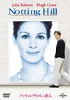 ???????c?????????'99P? [DVD]