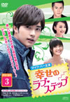 X?????????????? DVD-BOX3??3??T??? [DVD]