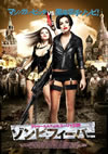 ????????c???? [DVD]