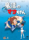 ?????????<??????? K?3?? L???????<???? DVD-BOX ????????????? Part1??3??T??? [DVD]
