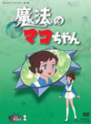 ?????????<??????? K?3?? L???????<???? DVD-BOX ????????????? Part2??3??T??? [DVD]