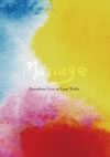 Z???Mariage [DVD]