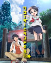 ????????????? ?????2??T??? [Blu-ray]