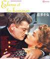 ??C???D?'56???) [Blu-ray]