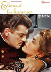 ??C???D?'56???) [DVD]
