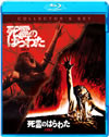㫎????????? ?????????<????㫎??????????????????i??M?????T??? [Blu-ray]