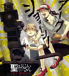 ???????????????M?????i??M???????T??? [Blu-ray]