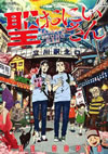????????????? [DVD]