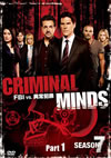??????????????[?I vs.?㌶?I ????? ???????OX Part1??6??T??? [DVD]