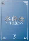 㮊W? DVD-SET5??6??T??? [DVD]