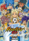 ????????????O 25[??????????? 13[? [DVD]