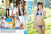 P????[???????????c??? [DVD]