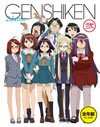 ???????????g? [? [Blu-ray]
