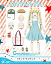 ???????????g? ?? [Blu-ray]