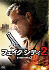 ????? ????? [DVD]