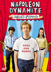 ??????????????????('04P? [DVD]