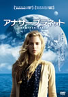 ????? ?????????('11P? [DVD]