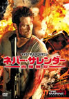 ???????????? ??[? [DVD]