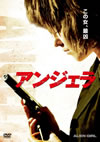 ??????'10????P? [DVD]