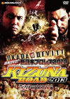 ????VD[??????????013 KIZUNA ROAD 2013 7.20F???J???炦 [DVD]