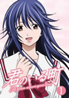 ???????? VOL.1 [Blu-ray]