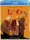 ??? [Blu-ray]