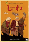??? [DVD]
