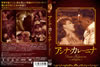 ????????????('35P? [DVD]