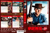 ???? Vol.20 [DVD]