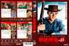 ???? Vol.21 [DVD]