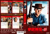 ???? Vol.22 [DVD]