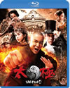 TAICHI[? ?? ?????c??????c????'12ⶇ?? [Blu-ray]